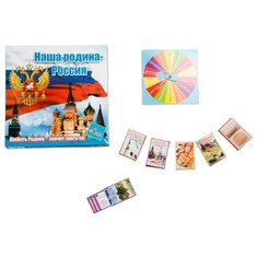 Настольная игра Задира-Плюс