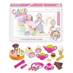 Набор продуктов с посудой Zhorya