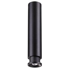 Спот Novotech Eddy 357973