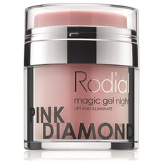 Rodial Pink Diamond ночной гель