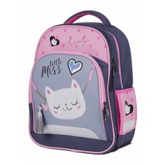 Ранец Berlingo облегченный