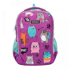 Рюкзак школьный Grizzly