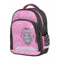 Ранец Berlingo облегченный