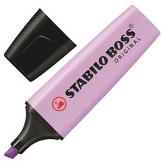 Текстовыделитель Stabilo Boss