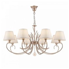 Люстра подвесная с абажурами Freya