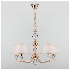 Люстра подвесная с абажурами Eurosvet