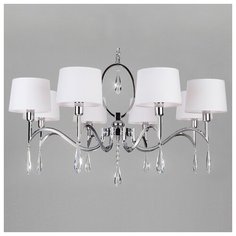 Подвесная люстра Eurosvet