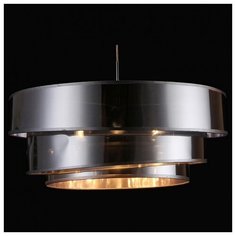 Подвесной светильник Natali