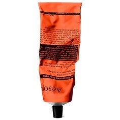 Бальзам для тела Aesop Rind