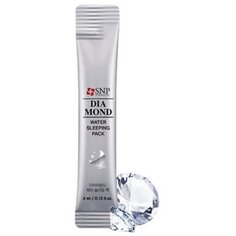 SNP Ночная маска с алмазной