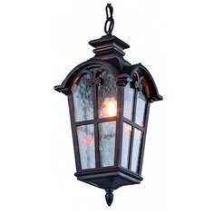 Подвесной светильник Favourite