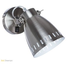 Спот Arte Lamp 46 A2214AP-1SS