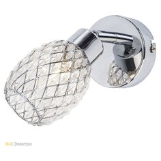 Спот Lussole Lgo LSP-0122