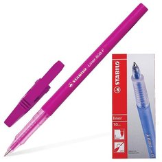 Ручка шариковая Liner толщина Stabilo