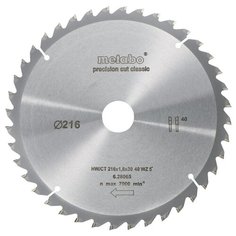 Диск пильный METABO 628065000