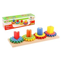 Пирамидка Сима-ленд Логические