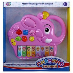 Развивающая игрушка Joy Toy