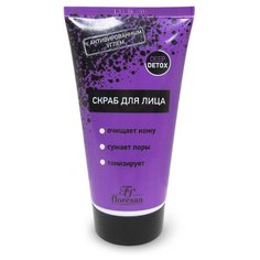 Floresan Deep Detox скраб для