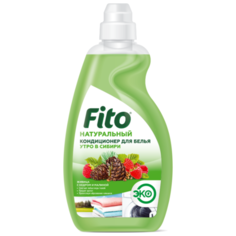 Натуральный кондиционер для Fito косметик