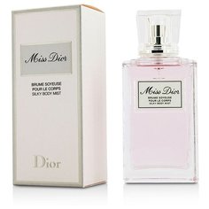 Ароматический спрей для тела Christian Dior