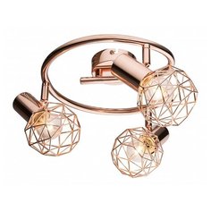 Спот Globo Xara 54805-3