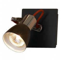 Спот Lussole Frontino