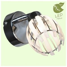 Спот Lussole Lgo GRLSP-0099