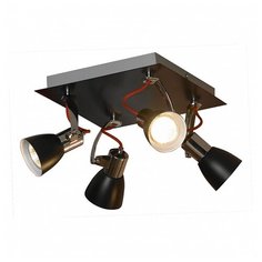 Спот Lussole Frontino