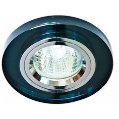 Светильник потолочный MR16 G5.3 Feron
