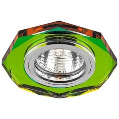 Светильник потолочный MR16 G5.3 Feron