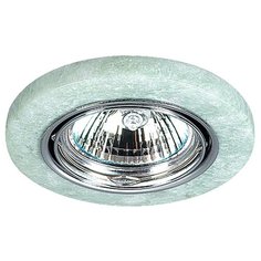 Встраиваемый светильник Novotech