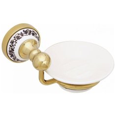 Мыльница Fixsen Bogema Gold