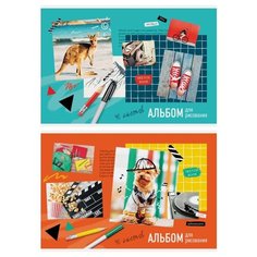 Альбом для рисования 40л. А4 на Art Space