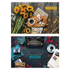Альбом для рисования 40л. А4 на Art Space
