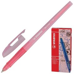 Ручка шариковая Re-Liner Stabilo