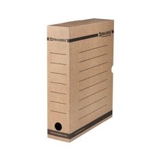 Короб архивный с клапаном А4 Brauberg