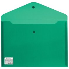 Папка-конверт с кнопкой Brauberg