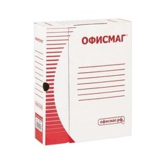 Короб архивный с клапаном А4 Офисмаг