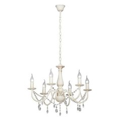 Люстра подвесная Vitaluce