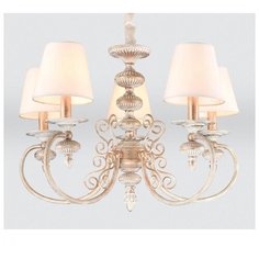 Подвесная люстра Rivoli