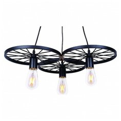 Подвесная люстра TopLight