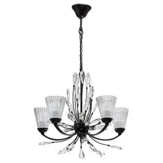 Люстра подвесная с плафонами Chiaro