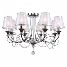 Подвесная люстра Rivoli