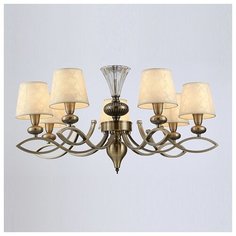 Подвесная люстра Rivoli