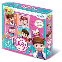 Пазл 25 элементов Консуни. Мои Origami