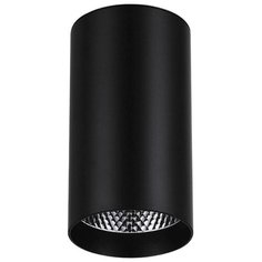 Потолочный светодиодный Feron