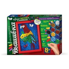 Набор для вышивания бисером и Danko Toys