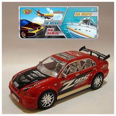 Машинка инерционная Yako