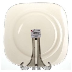 Тарелка столовая мелкая Pasabahce