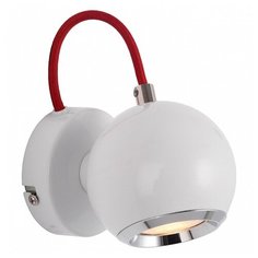 Спот Lussole Arvada LSP-9957